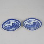 1691 5225 DISH